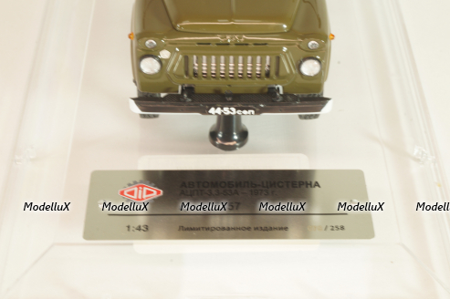 Газ-53А АЦПТ-3,3 "Молоко", хаки/желтый, 1973 г., 105357, DiP Models 1:43