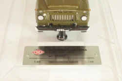 Газ-53А АЦПТ-3,3 "Молоко", хаки/желтый, 1973 г., 105357, DiP Models 1:43