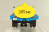 Газ-53-12 АЦПТ-3,3  "Молоко", 1988 г., голубой/желтый, 105356, DiP Models 1:43