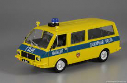 Раф-22033 Милиция, Автомобиль на службе 1:43 (без журнала)