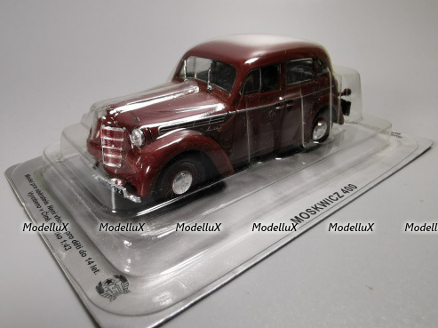 Москвич 400-420A 1954, DeAgostini 1:43