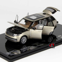 Range Rover Land Rover, SV Serenity, Gold, LCD 1:43
