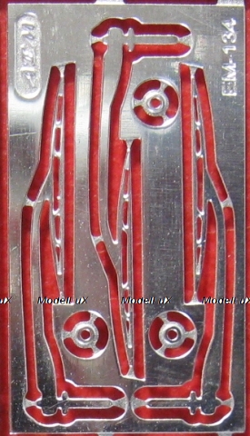 Фототравление Дворники КАМАЗ, Супер МАЗ никель, EM-134