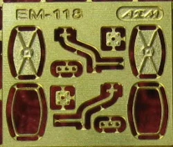 Фототравление Зеркала УАЗ 452, EM-118
