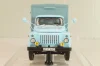 Газ-52 ГЗСА-3704 "Хлеб", 1985 г., 105246, DiP Models 1:43
