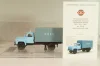 Газ-52 ГЗСА-3704 "Хлеб", 1985 г., 105246, DiP Models 1:43