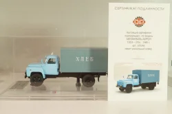 Газ-52 ГЗСА-3704 "Хлеб", 1985 г., 105246, DiP Models 1:43