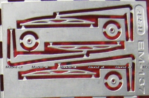 Фототравление Дворники для МАЗ 6422 матовый никель, EM-137-1