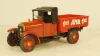 Амо Ф-15, Арек 1:43