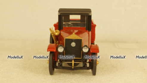 Амо Ф-15, Арек 1:43