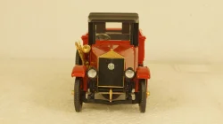 Амо Ф-15, Арек 1:43