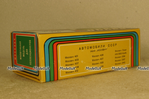 Москвич-408, голубой, июнь 89г., Тантал/Радон  1:43