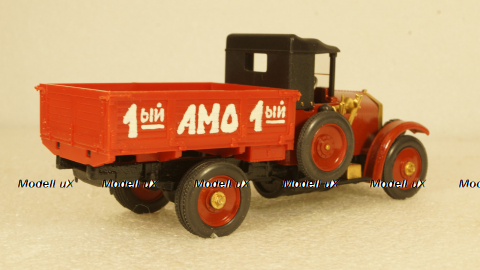 Амо Ф-15, Арек 1:43