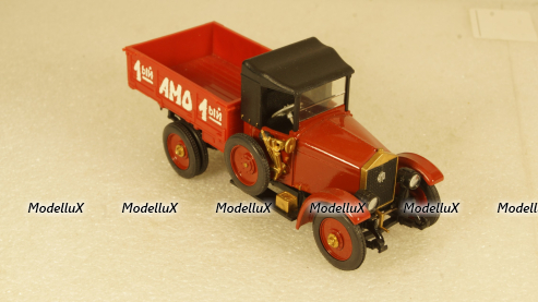 Амо Ф-15, Арек 1:43