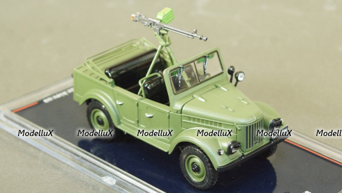 Амо Ф-15, Арек 1:43