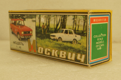 Москвич-427, Аэрофлот, январь 87г., Тантал/Радон 1:43