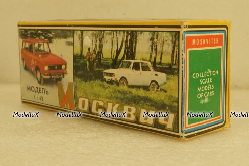 Москвич-427, Аэрофлот, январь 87г., Тантал/Радон 1:43