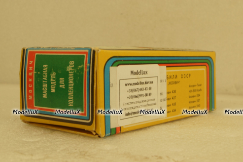 Москвич-427, Аэрофлот, январь 87г., Тантал/Радон 1:43