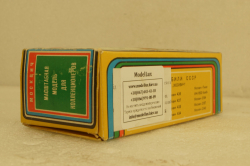 Москвич-427, Аэрофлот, январь 87г., Тантал/Радон 1:43