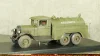 Москвич-427, Аэрофлот, январь 87г., Тантал/Радон 1:43