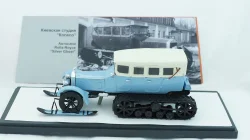 Opel Rekord P2 1961 light blue/white, CLC360N, IXO 1:43