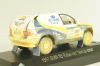 BMW X5 (E53) Rally X-Raid #207 Rally Raid Paris Dakar 2004, Solido 1:43