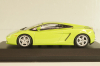 Lamborghini Gallardo 2004, green, 940103500, Maxichamps 1:43