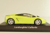 Lamborghini Gallardo 2004, green, 940103500, Maxichamps 1:43