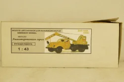 Зил-164А автокран, 1960, зелено-желтый, Херсон Моделс 1:43 