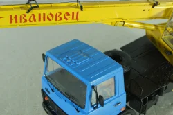 КС-3577 Ивановец, автокран на шасси Маз-5337, синий/желтый,  собран из кита, AVD models 1:43
