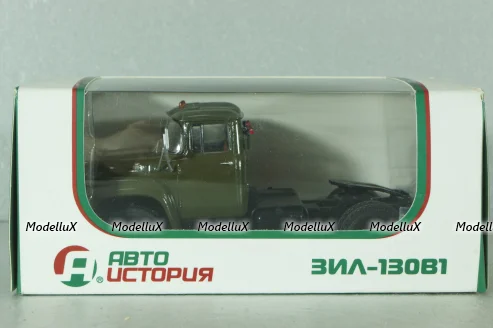 Зил-130В1 тягач, хаки, Автоистория 1:43