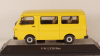 Volkswagen LT28 bus yellow, PCL13350, Premium Classixxs 1:43