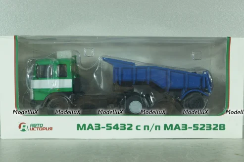 Маз-5432 с п/прицепом самосвалом Маз-5232В зелений/синій,Deagostini + АвтоИстория 1:43