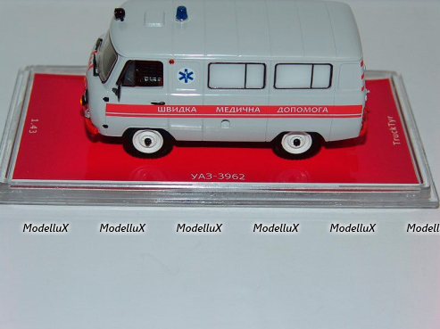 Opel Vectra 4door 2002 silver, Schuco 1:43 Уценка!
