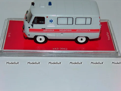 Opel Vectra 4door 2002 silver, Schuco 1:43 Уценка!