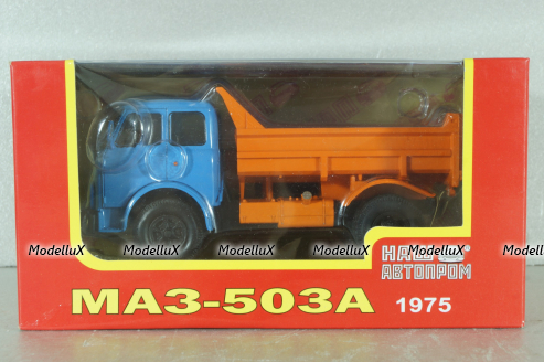 Маз-5549 грузовик с самосвальным кузовом 1983, синий/оранжевый, Наш Автопром 1:43