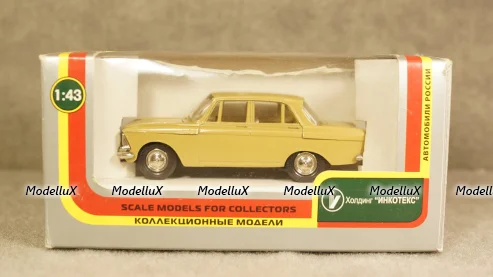 Mercedes  GLC (X253) Mopf iridium silver, Spark 1:43