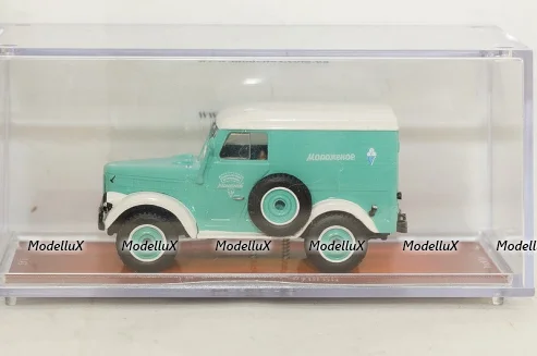 Mercedes  GLC (X253) Mopf iridium silver, Spark 1:43