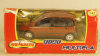 Fiat Multipla, Majorette 1:43