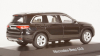 Mercedes GLS-Klasse (X167) 2019 obsidian black, Z-Models 1:43 
