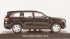 Mercedes GLS-Klasse (X167) 2019 obsidian black, Z-Models 1:43 