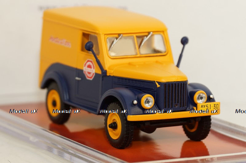 Mercedes GLS-Klasse (X167) 2019 obsidian black, Z-Models 1:43 