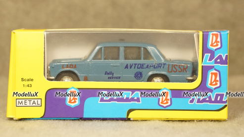 ЗИЛ 118 КА "Скорая Помощь" с интерьером, 111904, DiP Models 1:43