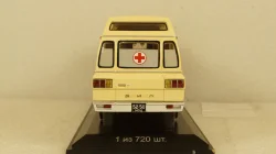 ЗИЛ 118 КА "Скорая Помощь" с интерьером, 111904, DiP Models 1:43