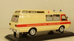 ЗИЛ 118 КА "Скорая Помощь" с интерьером, 111904, DiP Models 1:43