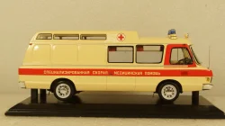 ЗИЛ 118 КА "Скорая Помощь" с интерьером, 111904, DiP Models 1:43