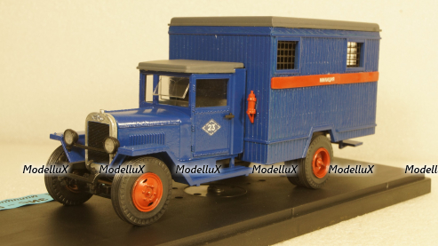 ЗиС-44 Милиция, Клаксон 1:43