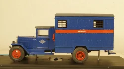 ЗиС-44 Милиция, Клаксон 1:43
