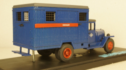 ЗиС-44 Милиция, Клаксон 1:43