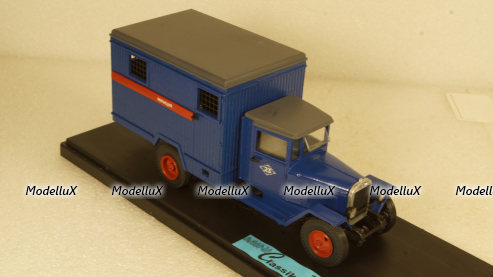 ЗиС-44 Милиция, Клаксон 1:43